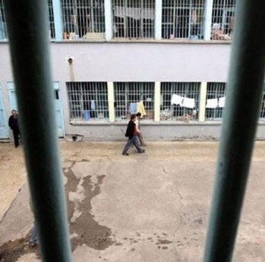 cezaevi