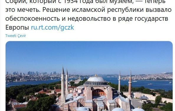 Türkiye Cumhuriyeti Yerine İslam Cumhuriyeti Yazdılar
