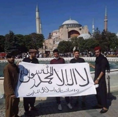 ekran-resmi-2020-08-04-00-01-30