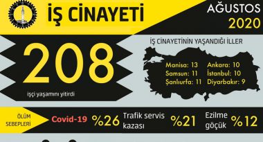 1599217822462-dgdfgfdg