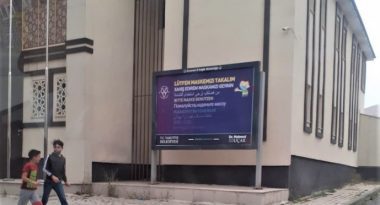 690x450nc-erz-16-09-2020-akp-belediye-kurtce-tabela