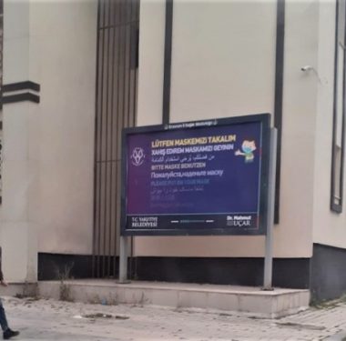 690x450nc-erz-16-09-2020-akp-belediye-kurtce-tabela