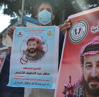 uluslararasi-kizilhac-komitesi-aclik-grevindeki-filistinli-tutuklu-ahresin-saglik-durumu-kritik-1603389720