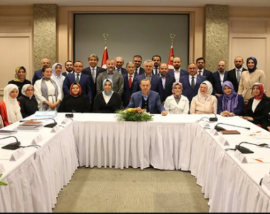 Birkaç Maaş Alan Bürokratların Maaşı Erdoğan Ailesinin Vakıflarına Dönüyormuş 9 Screenshot_1