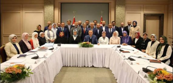 Birkaç Maaş Alan Bürokratların Maaşı Erdoğan Ailesinin Vakıflarına Dönüyormuş