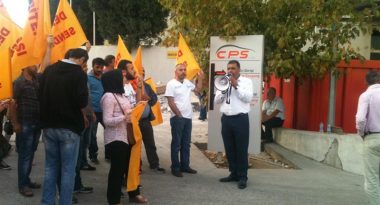 cps-otomotiv-tekstil