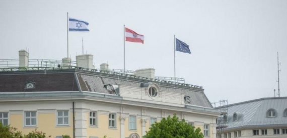 Almanya ve Avusturya’dan Siyonist Saldırganlığa Destek Mesajı