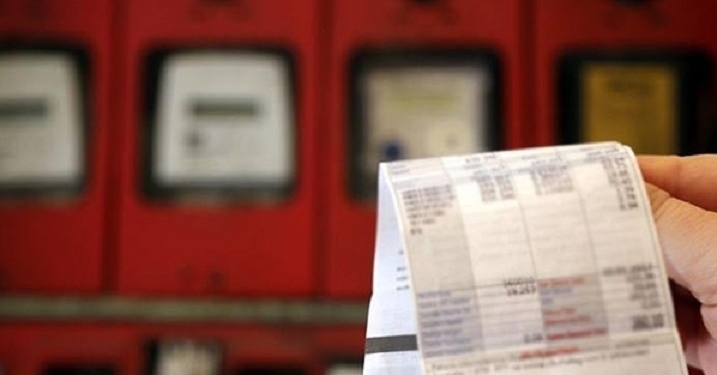 elektrikte-zam-var-mi-epdk-dan-son-dakika-zam-aci-4833224