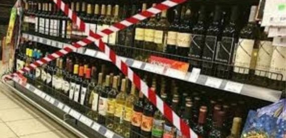 ‘Salgın Süresince İçkiyle Uğraştıkları Kadar Hastalıkla Uğraşmadılar’