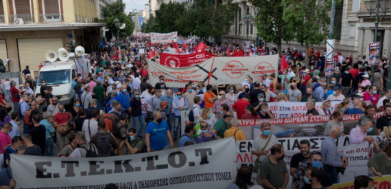 ‘Dijital Kölelik’ ve Esnek Çalışma Dayatmasına Karşı Genel Grev