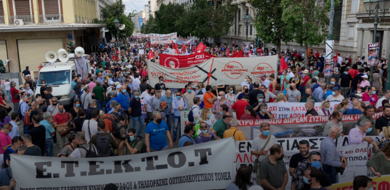 ‘Dijital Kölelik’ ve Esnek Çalışma Dayatmasına Karşı Genel Grev