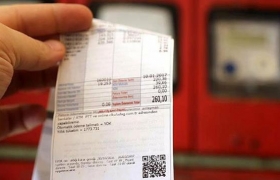 elektrige-1-temmuz-dan-itibaren-yuzde-15-zam-14236087_201_osd