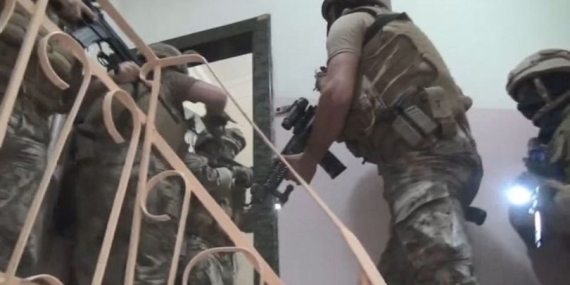 İstanbul’da 6 Kişi ‘DHKP-C Operasyonu’ ile Gözaltına Alındı