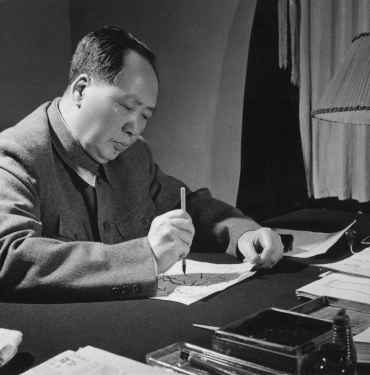 GettyImages-463955299-5c4b2fb146e0fb0001f21d9e