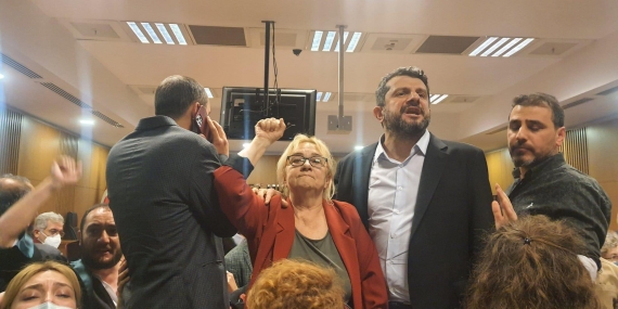 Anayasa Mahkemesi Tayfun Kahraman, Mücella Yapıcı ve Can Atalay’ın Başvurusunu Reddetti