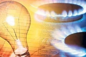 Elektrik Faturalarının Yüzde 23'ü Patronların Cebine Gidiyor 2 thumbnail