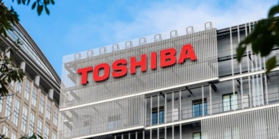 Toshiba’da İşçi Kıyımı: 4 Bin Çalışan İşten Çıkarılacak