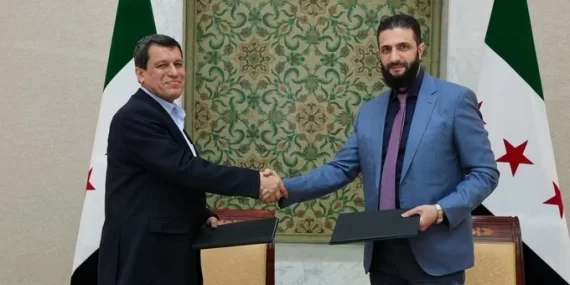 HTŞ ile SDG Arasında İmzalanan Anlaşmanın Maddeleri