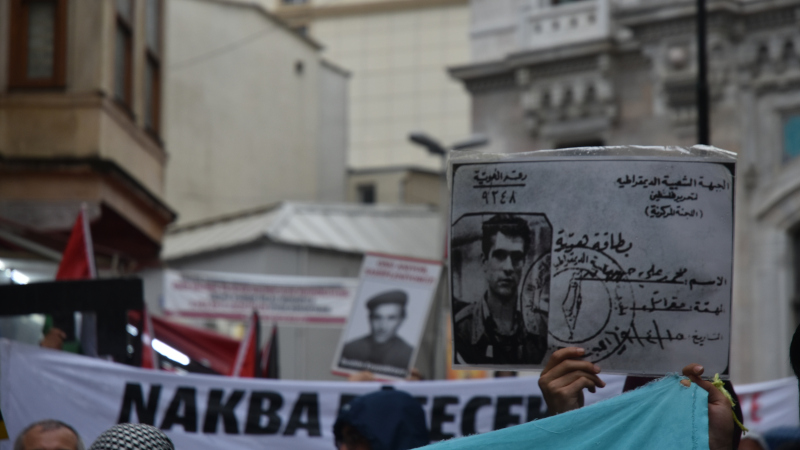 nakba77 deniz gezmis