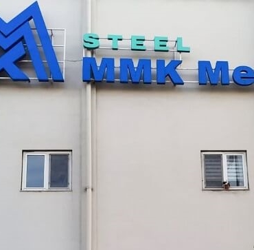 MMK-Metalurji-Hatay