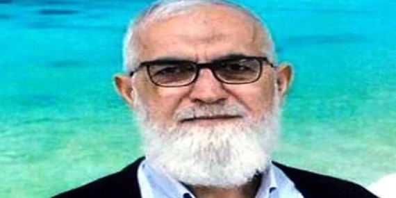 Tahliye Edilen Hizbullah Yöneticisinin Yurtdışı Yasağı da Kaldırıldı