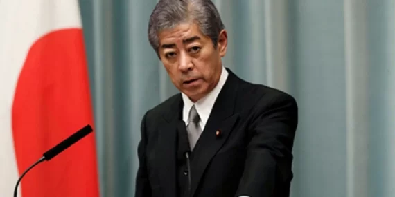 Japonya’dan İsrail’e Hukuka Uyma ve Gerilimi Düşürme Çağrısı