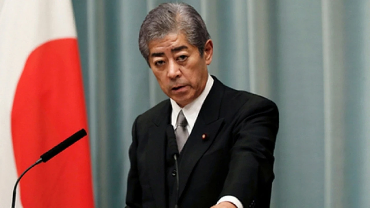 japonya