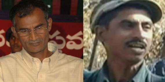 HKP(Maoist) Liderlerinden Sudhakar ve Bhaskar Katledildi