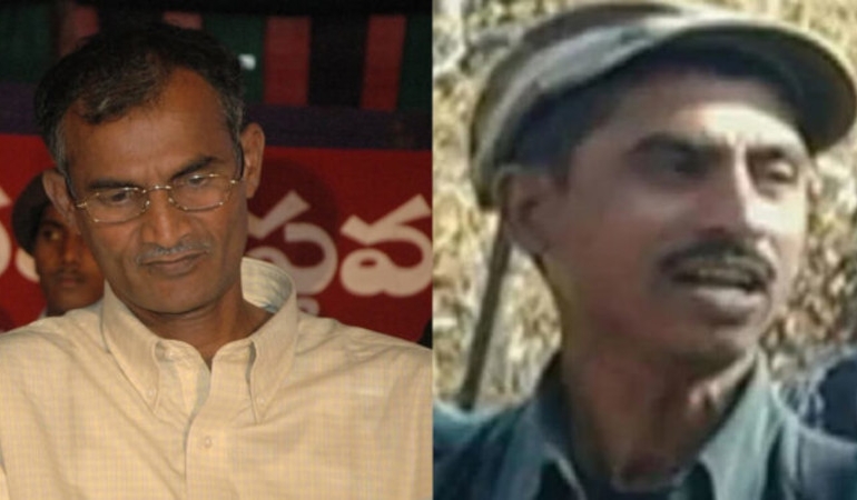 maoist-liderler-katledildi