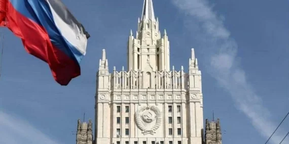 Rusya: İsrail’in Saldırıları Nükleer Felakete Sürüklüyor