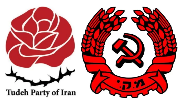İran Tudeh Partisi ve İsrail Komünist Partisi’nden Ortak Açıklama: Savaşa Son Verin! Filistin Devletini Tanıyın!