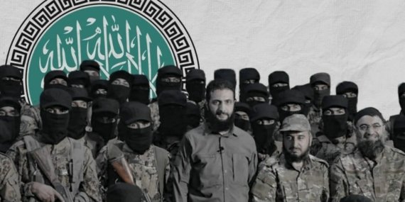 ABD, HTŞ’yi ‘Terör Örgütü’ Listesinden Çıkardı