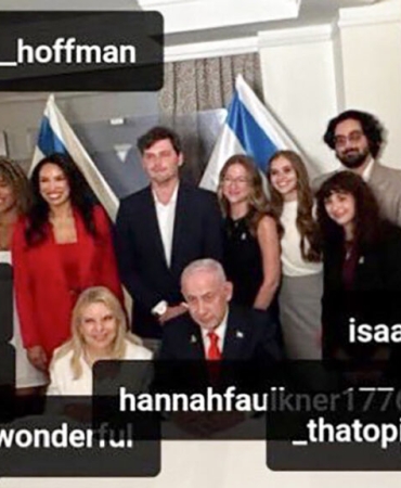 netanyahu fenomenler