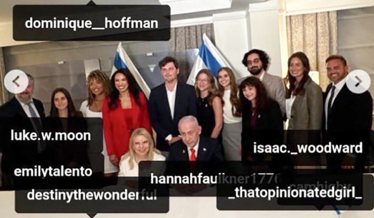 netanyahu fenomenler