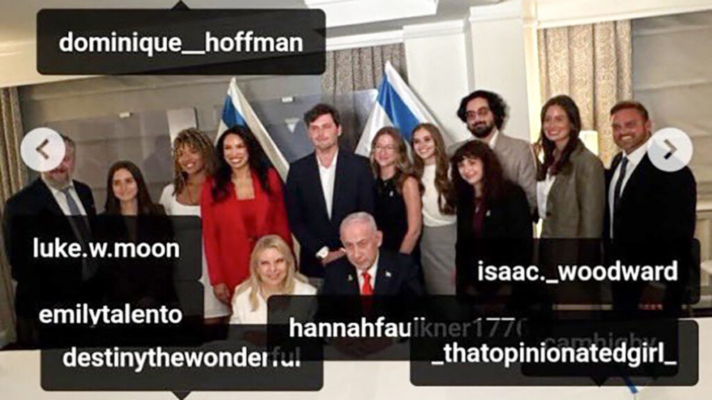 netanyahu fenomenler