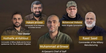 hamas-ebu-ubeyde-aciklama