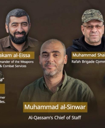 hamas-ebu-ubeyde-aciklama