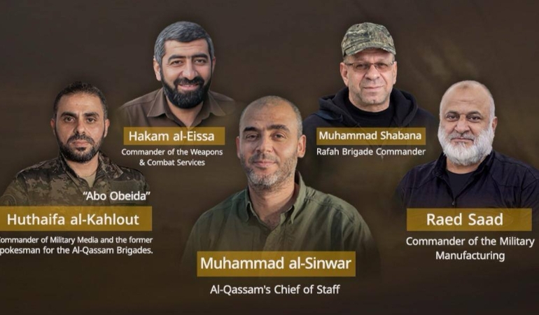 Kassam Tugayları, Ebu Ubeyde ve 4 Üst Düzey Yöneticilerinin Öldürüldüğünü Açıkladı