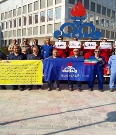 iran-işçi.protestosu