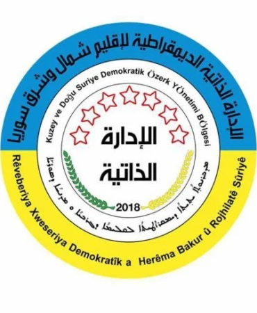 kuzey-ve-dogu-suriye