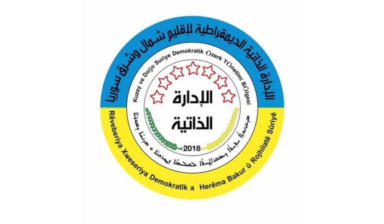 Kuzey ve Doğu Suriye Yönetimi’nden Şara’ya yanıt: Geçici kararnamelerle Haklar Korunamaz