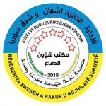 Kuzey ve Doğu Suriye Özerk Yönetimi: Askeri Tehdit Devam Ediyor 33 ozerk-yonetim