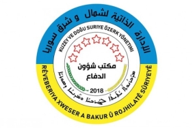 ozerk-yonetim-aciklama