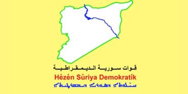 SDG, Rakka’daki Aktan Hapishanesi’nden Çekildiğini Açıkladı: Cezaevi Şam(HTŞ) Yönetimine Devredildi 3 sdg