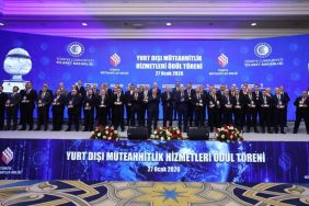 Dolandırıcılık ve Sahtecilikten Hüküm Giyen Bayburt Grup Patronu Abdurrahman Şentürk, Erdoğan'ın Elinden Ödül Aldı! 5 ydmh