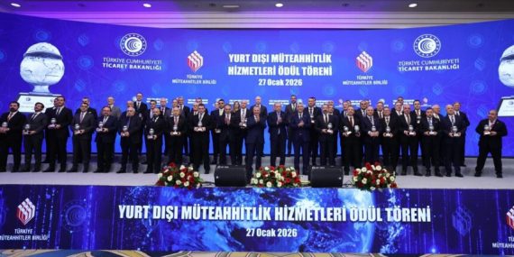 Dolandırıcılık ve Sahtecilikten Hüküm Giyen Bayburt Grup Patronu Abdurrahman Şentürk, Erdoğan’ın Elinden Ödül Aldı!