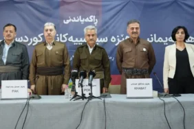 İran İşçi Sendikalarından Açıklama: Zalimlerden Kurtulana Kadar Mücadelemiz Sürecek 1 thumbnail