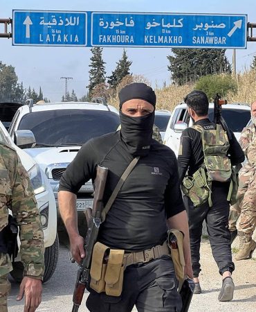 Suriye'de Lazkiye Valiliği'nden Kadın Kamu Çalışanlarına Makyaj Yasağı 8 htş