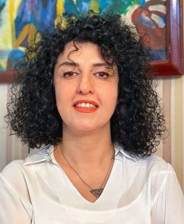 nergis muhammedi