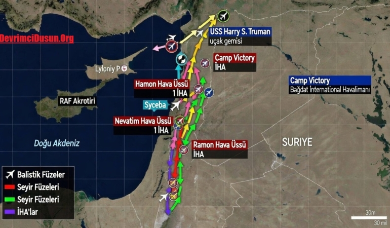 İran’ın “Gerçek Vaat 4” Operasyonu: “Doğu Akdeniz’den Irak’a ABD ve Müttefik Hedefleri Vuruldu”